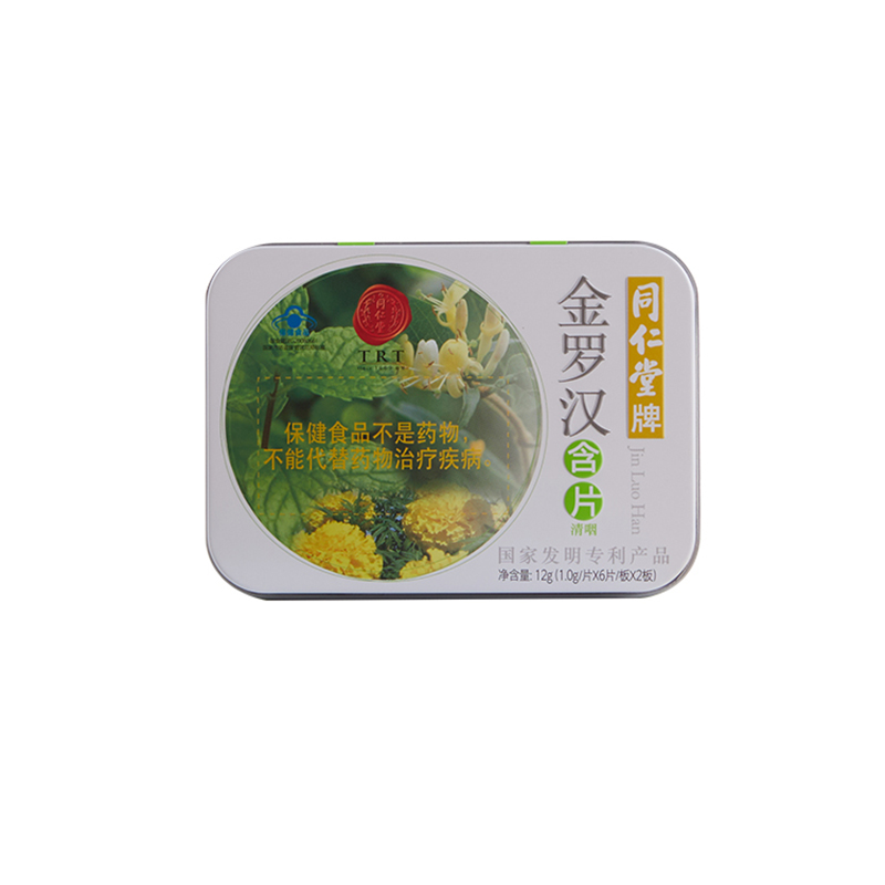 大神28牌金罗汉含片