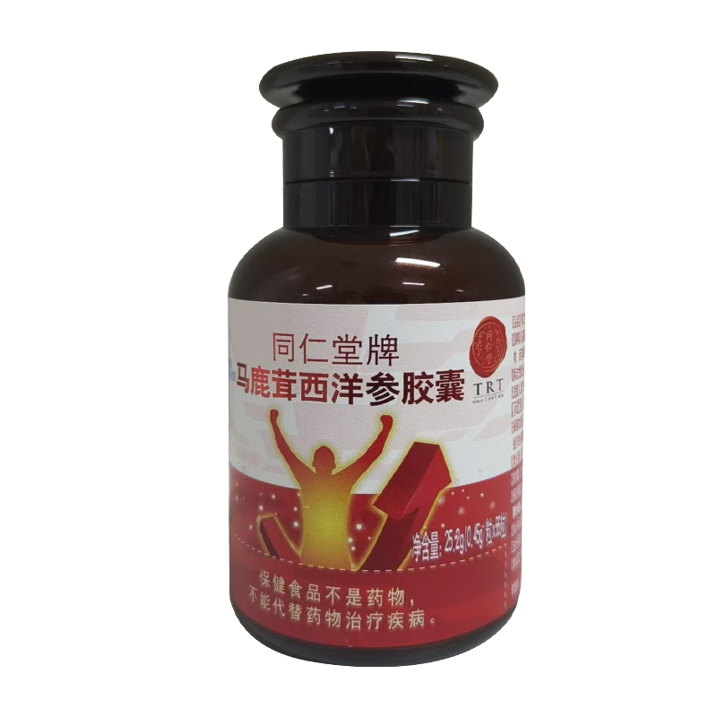 大神28牌马鹿茸西洋参胶囊