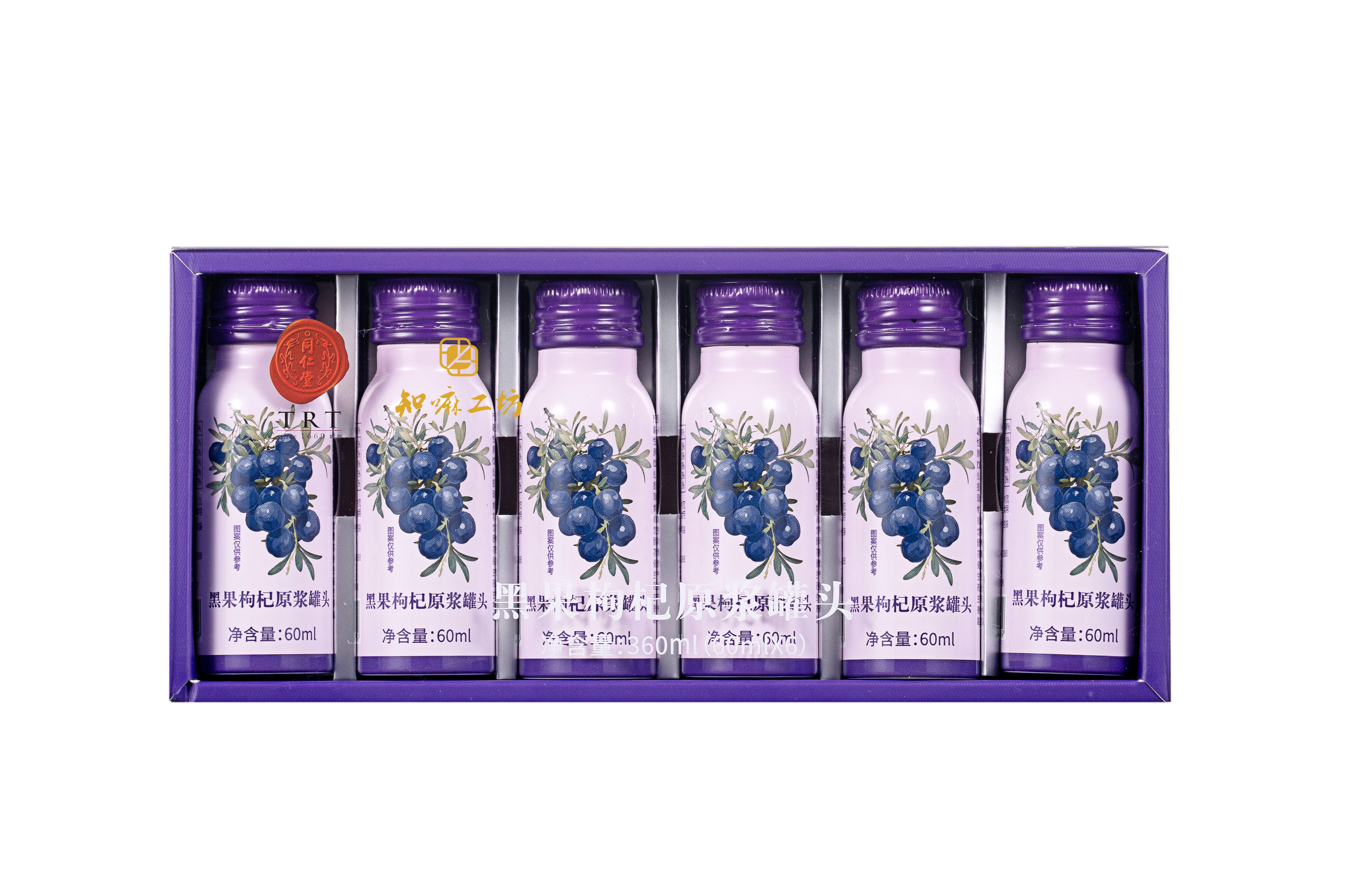 黑果枸杞原浆罐头