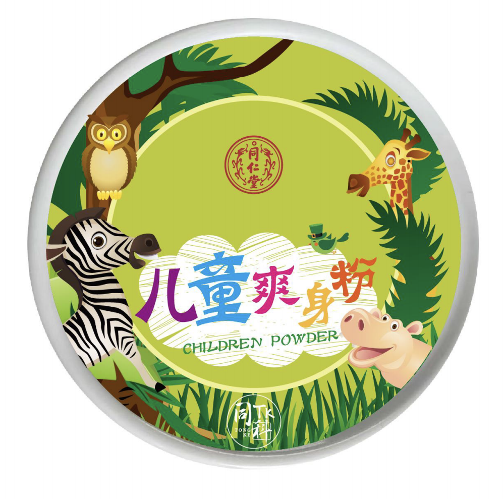 大神28儿童爽身粉
